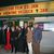 Darwin & Martha , Jeff & Gina Brown, Kimberly & Kaitlyn Busbee, Vienna Premiere of Haunting Villisca