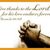 God bless you with His Devine peace.