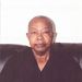 Milton Milkman Mark Obituary Photo
