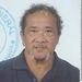 Valovalo Leiloa Obituary Photo