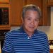 Benjamin Ventura Centeno Obituary Photo
