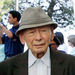 Ben-Zion Netanyahu Obituary Photo