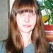 Lana  April Garcia  Obituary Photo