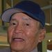 Ricaredo Basco Talosig Obituary Photo