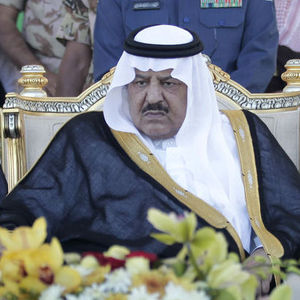 Crown Prince Nayef