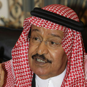 Prince Mohammed bin Saud