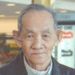 Chhoeun You Obituary Photo