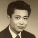 William 余偉廉 Yee Obituary Photo