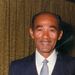 Clifford A. Chin Obituary Photo