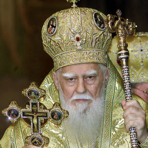 Patriarch Maxim
