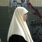 Mariam Farhat