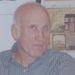 Roger D. Ebert