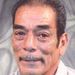 Francisco H. Ramos, Jr Obituary Photo