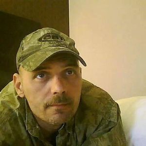 Eric S. Hollaender