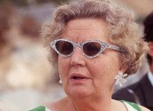 Queen Juliana