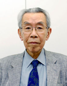 Takeo  Doi