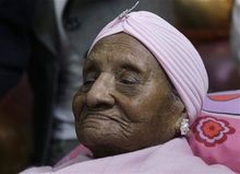 Gertrude Baines