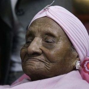 Gertrude Baines