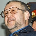 Vyacheslav  Ivankov