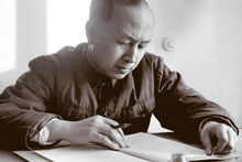Qian  Xuesen