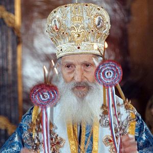 Patriarch Pavle, the head of the Serbian Orthodox church is seen in this January 7, 1997, file photo. Serbian Orthodox Church says its head Patriarch Pavle has died Sunday, Nov. 15, 2009 in Belgrade. He was 95. 