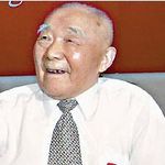 Huang   Tingxin 