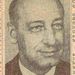 Paul Leonard Mallery