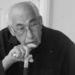 Ramon Alfonsin Obituary Photo
