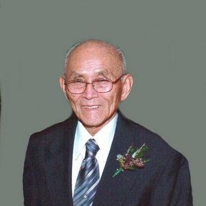 William Yamane