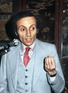 Erich  Segal