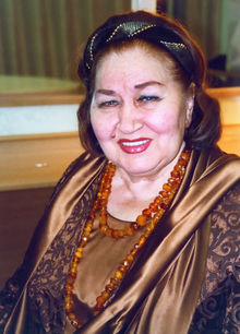Irina Arkhipova 