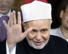 Sheik Mohammed Sayed Tantawi
