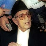  Girija  Prasad  Koirala