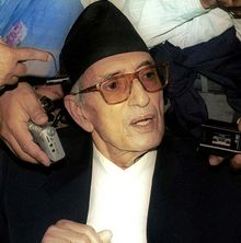Girija  Prasad  Koirala