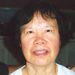 Rosita Hortelano Obituary Photo