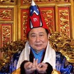 Grandmaster Professor Thomas  Lin Yun