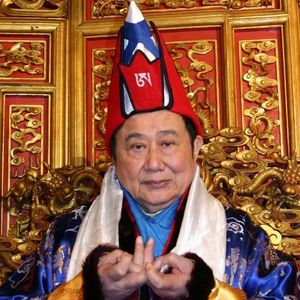 His Holiness  Grandmaster Professor Thomas Lin Yun