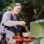 David Alen Thompson