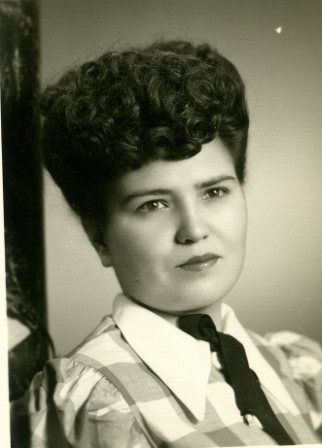 Record image of Guadalupe F. Botello