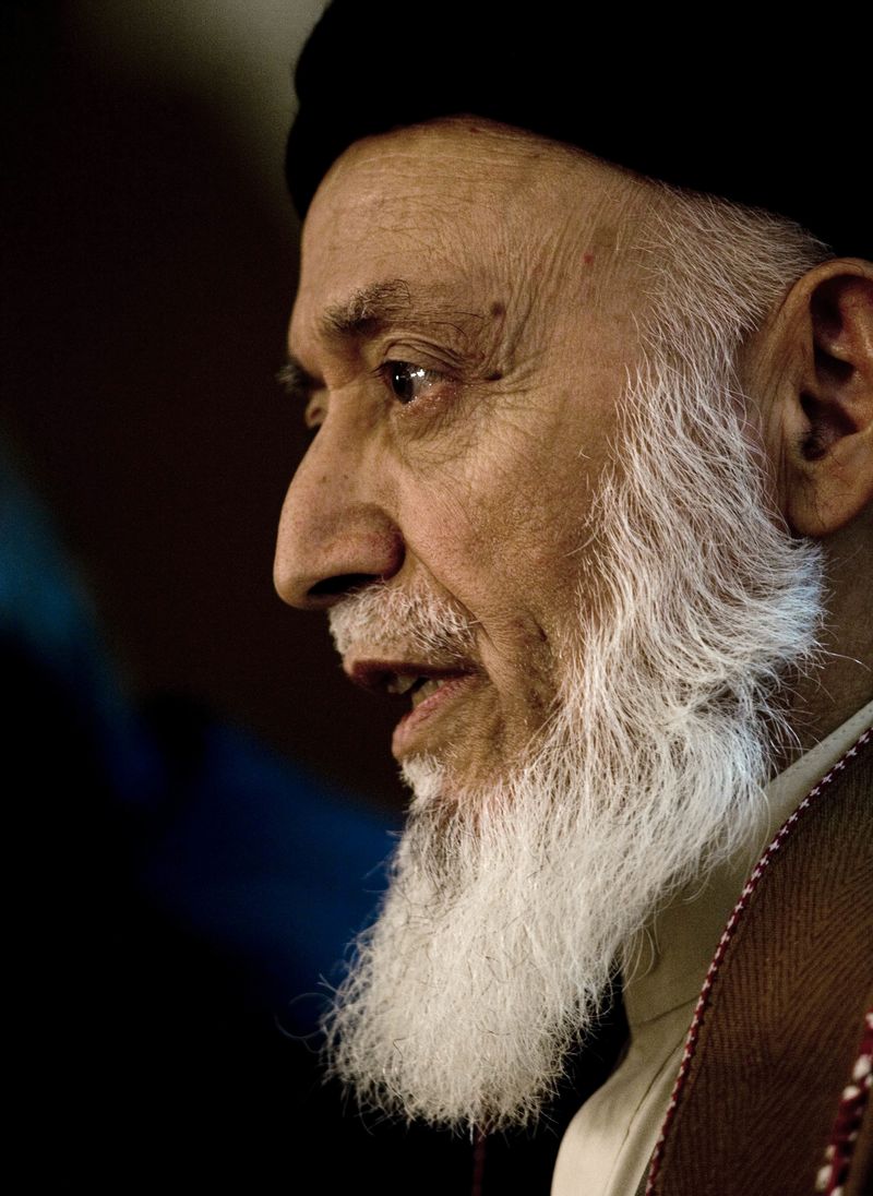 Obituary Photos Honoring Burhanuddin Rabbani