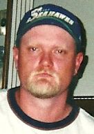 Record image of Steven Dewayne Green