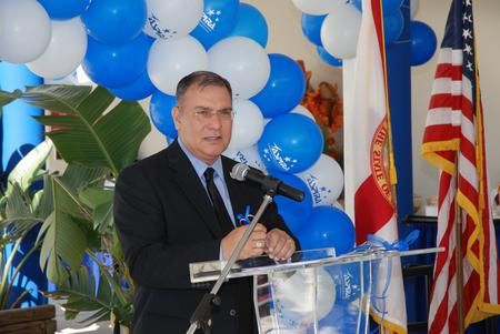 Record image of Raul A. Martinez