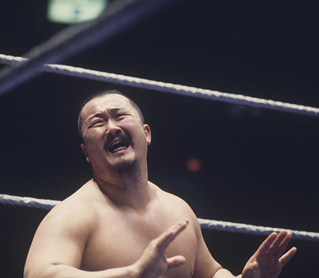 Obituary Photos Honoring Harry Mr Fuji Fujiwara Tributes Com