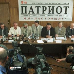 Obituary Photos Honoring Gennady Yanayev