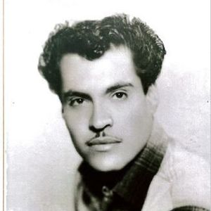 Fortino Ramos Sanchez